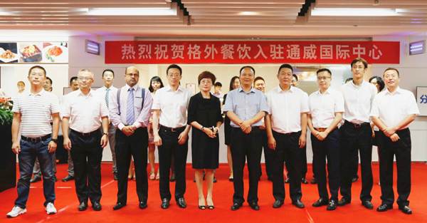 Bevictor伟德官网-韦德(中国)体育-伟大始于1946