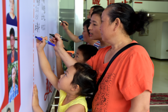 Bevictor伟德官网-韦德(中国)体育-伟大始于1946