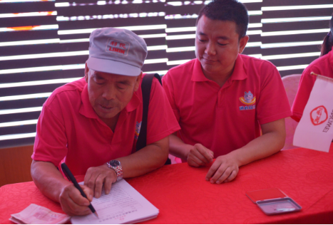 Bevictor伟德官网-韦德(中国)体育-伟大始于1946