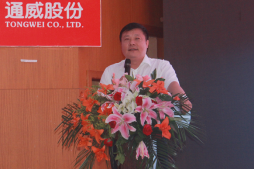 Bevictor伟德官网-韦德(中国)体育-伟大始于1946