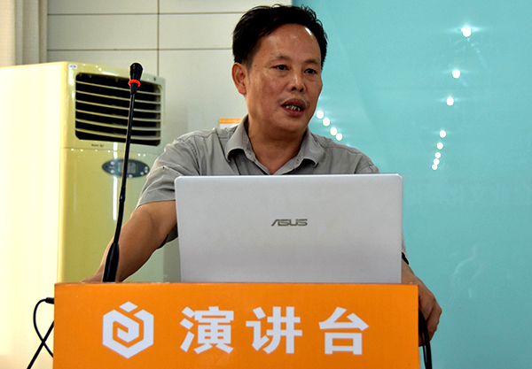 Bevictor伟德官网-韦德(中国)体育-伟大始于1946