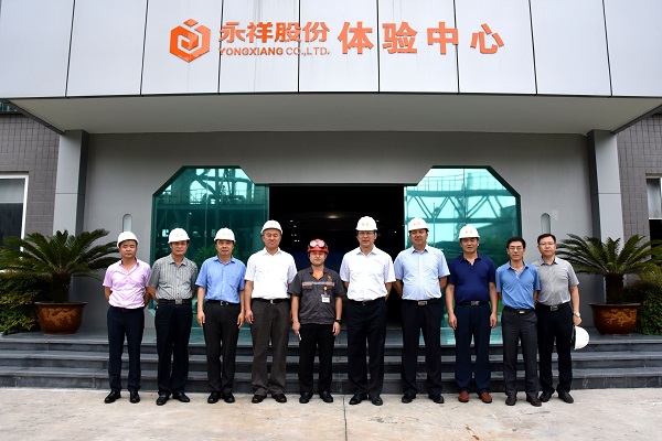 Bevictor伟德官网-韦德(中国)体育-伟大始于1946