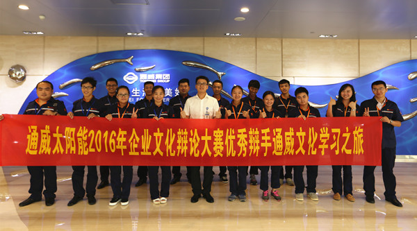 Bevictor伟德官网-韦德(中国)体育-伟大始于1946