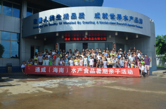 Bevictor伟德官网-韦德(中国)体育-伟大始于1946