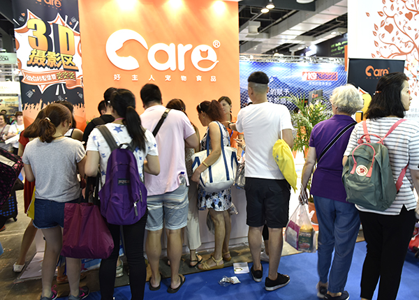 Bevictor伟德官网-韦德(中国)体育-伟大始于1946