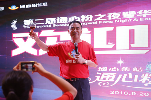 Bevictor伟德官网-韦德(中国)体育-伟大始于1946