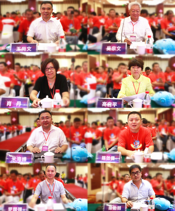 Bevictor伟德官网-韦德(中国)体育-伟大始于1946