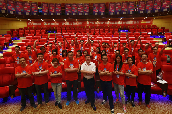 Bevictor伟德官网-韦德(中国)体育-伟大始于1946