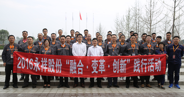 Bevictor伟德官网-韦德(中国)体育-伟大始于1946