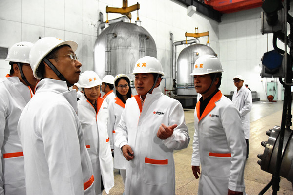 Bevictor伟德官网-韦德(中国)体育-伟大始于1946