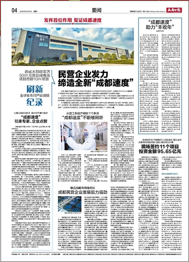 Bevictor伟德官网-韦德(中国)体育-伟大始于1946