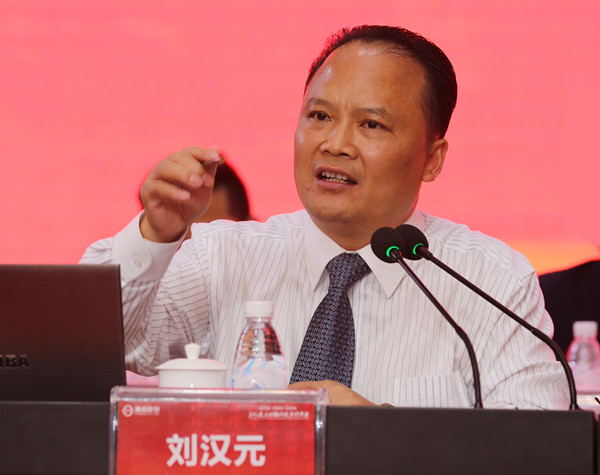 Bevictor伟德官网-韦德(中国)体育-伟大始于1946