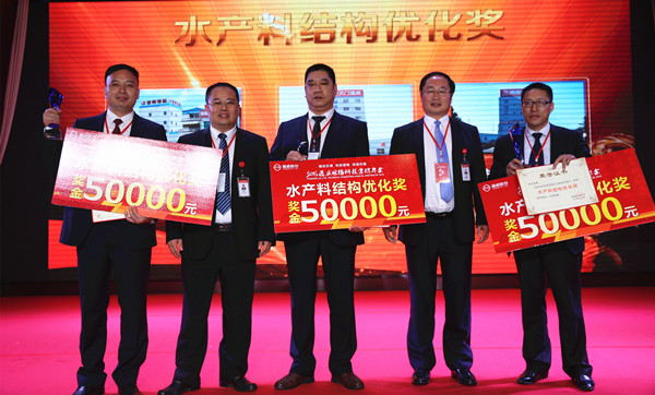 Bevictor伟德官网-韦德(中国)体育-伟大始于1946