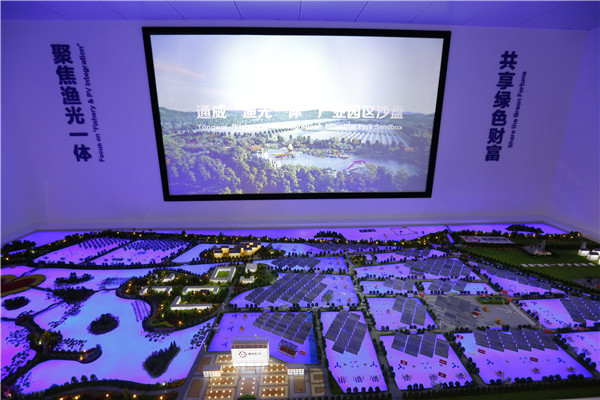 Bevictor伟德官网-韦德(中国)体育-伟大始于1946