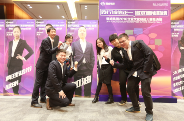 Bevictor伟德官网-韦德(中国)体育-伟大始于1946