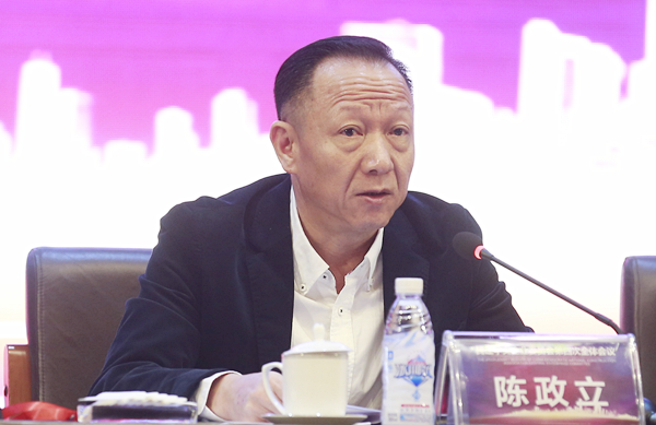 Bevictor伟德官网-韦德(中国)体育-伟大始于1946