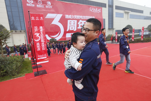 Bevictor伟德官网-韦德(中国)体育-伟大始于1946