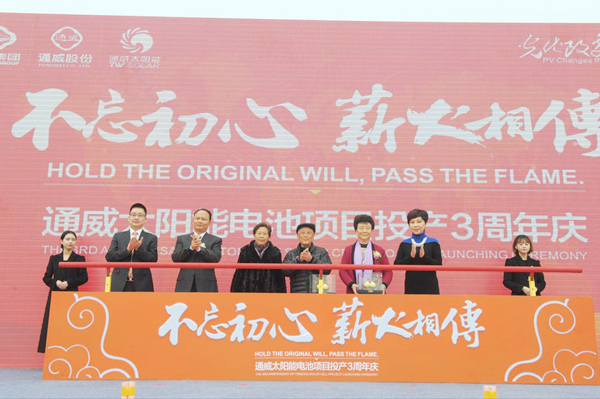 Bevictor伟德官网-韦德(中国)体育-伟大始于1946