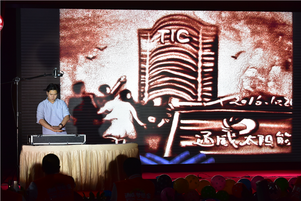 Bevictor伟德官网-韦德(中国)体育-伟大始于1946