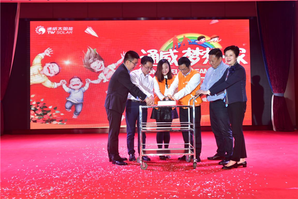 Bevictor伟德官网-韦德(中国)体育-伟大始于1946