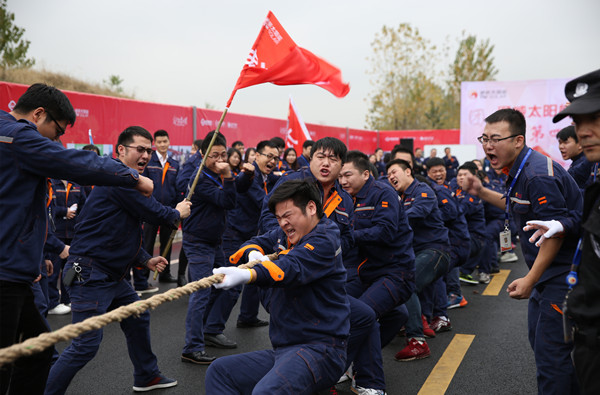 Bevictor伟德官网-韦德(中国)体育-伟大始于1946