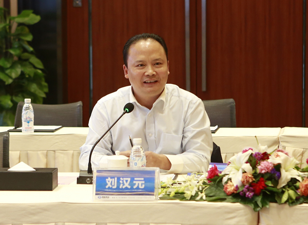 Bevictor伟德官网-韦德(中国)体育-伟大始于1946