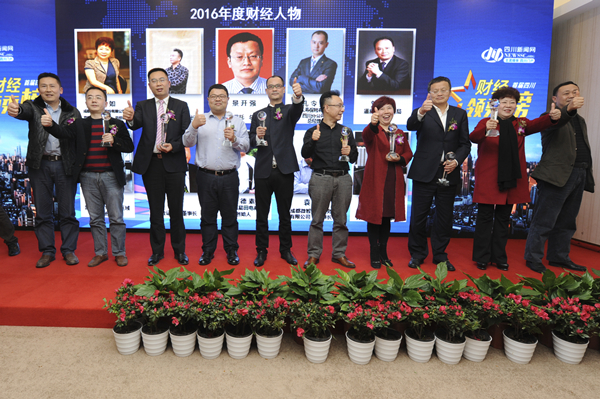 Bevictor伟德官网-韦德(中国)体育-伟大始于1946