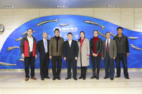 Bevictor伟德官网-韦德(中国)体育-伟大始于1946