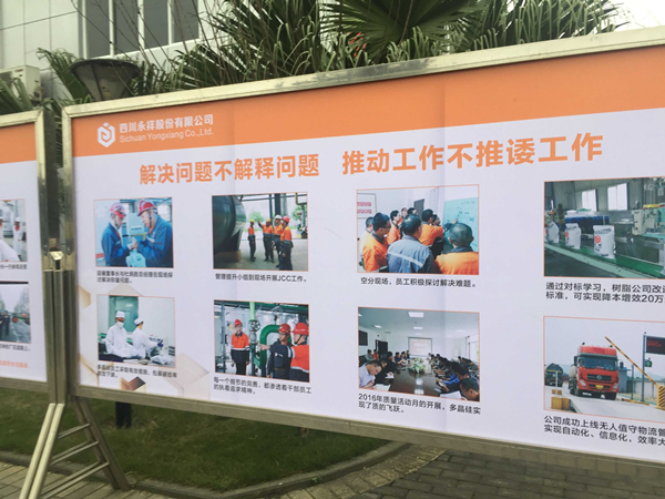 Bevictor伟德官网-韦德(中国)体育-伟大始于1946