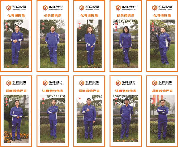 Bevictor伟德官网-韦德(中国)体育-伟大始于1946