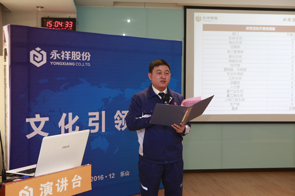 Bevictor伟德官网-韦德(中国)体育-伟大始于1946