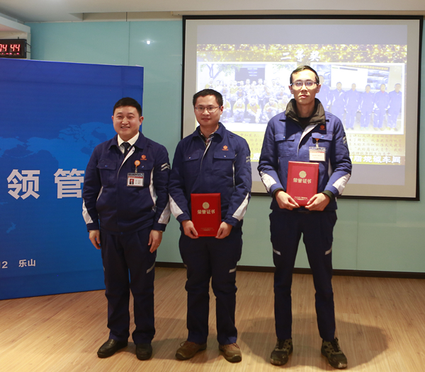 Bevictor伟德官网-韦德(中国)体育-伟大始于1946