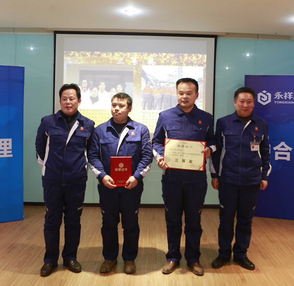 Bevictor伟德官网-韦德(中国)体育-伟大始于1946