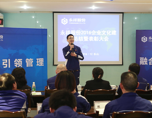 Bevictor伟德官网-韦德(中国)体育-伟大始于1946