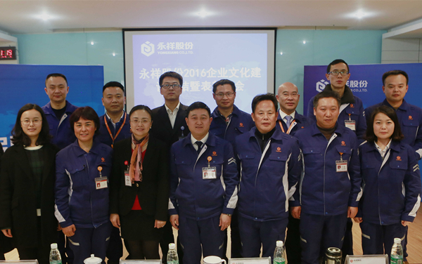 Bevictor伟德官网-韦德(中国)体育-伟大始于1946