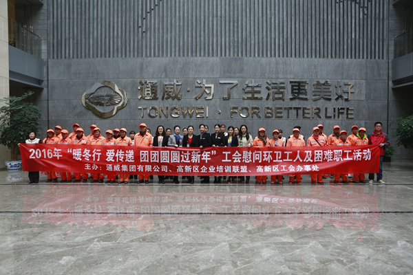 Bevictor伟德官网-韦德(中国)体育-伟大始于1946