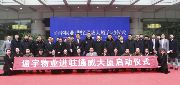 Bevictor伟德官网-韦德(中国)体育-伟大始于1946