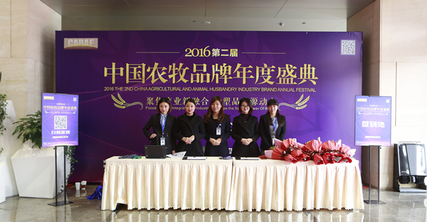 Bevictor伟德官网-韦德(中国)体育-伟大始于1946