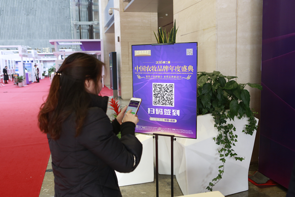 Bevictor伟德官网-韦德(中国)体育-伟大始于1946