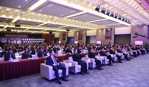 Bevictor伟德官网-韦德(中国)体育-伟大始于1946