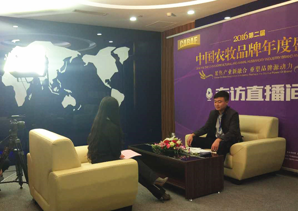 Bevictor伟德官网-韦德(中国)体育-伟大始于1946