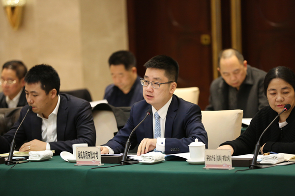 Bevictor伟德官网-韦德(中国)体育-伟大始于1946