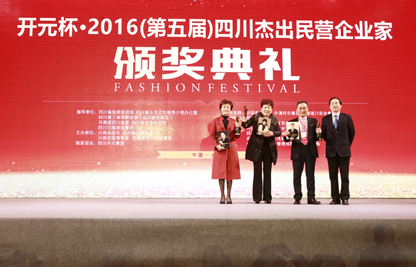 Bevictor伟德官网-韦德(中国)体育-伟大始于1946