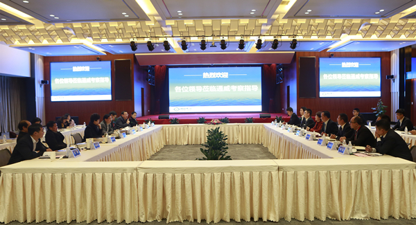 Bevictor伟德官网-韦德(中国)体育-伟大始于1946