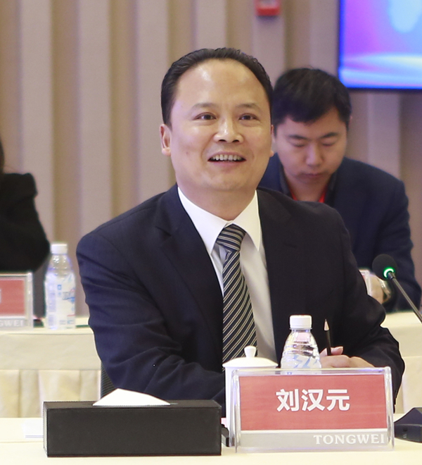 Bevictor伟德官网-韦德(中国)体育-伟大始于1946