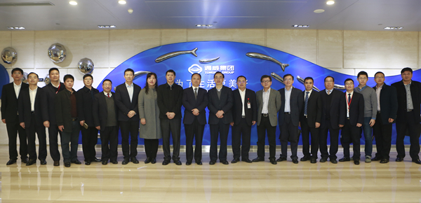 Bevictor伟德官网-韦德(中国)体育-伟大始于1946