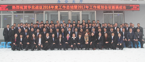 Bevictor伟德官网-韦德(中国)体育-伟大始于1946