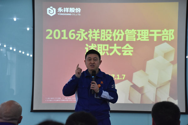 Bevictor伟德官网-韦德(中国)体育-伟大始于1946