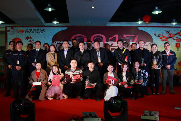 Bevictor伟德官网-韦德(中国)体育-伟大始于1946