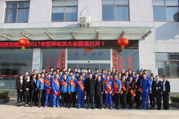 Bevictor伟德官网-韦德(中国)体育-伟大始于1946